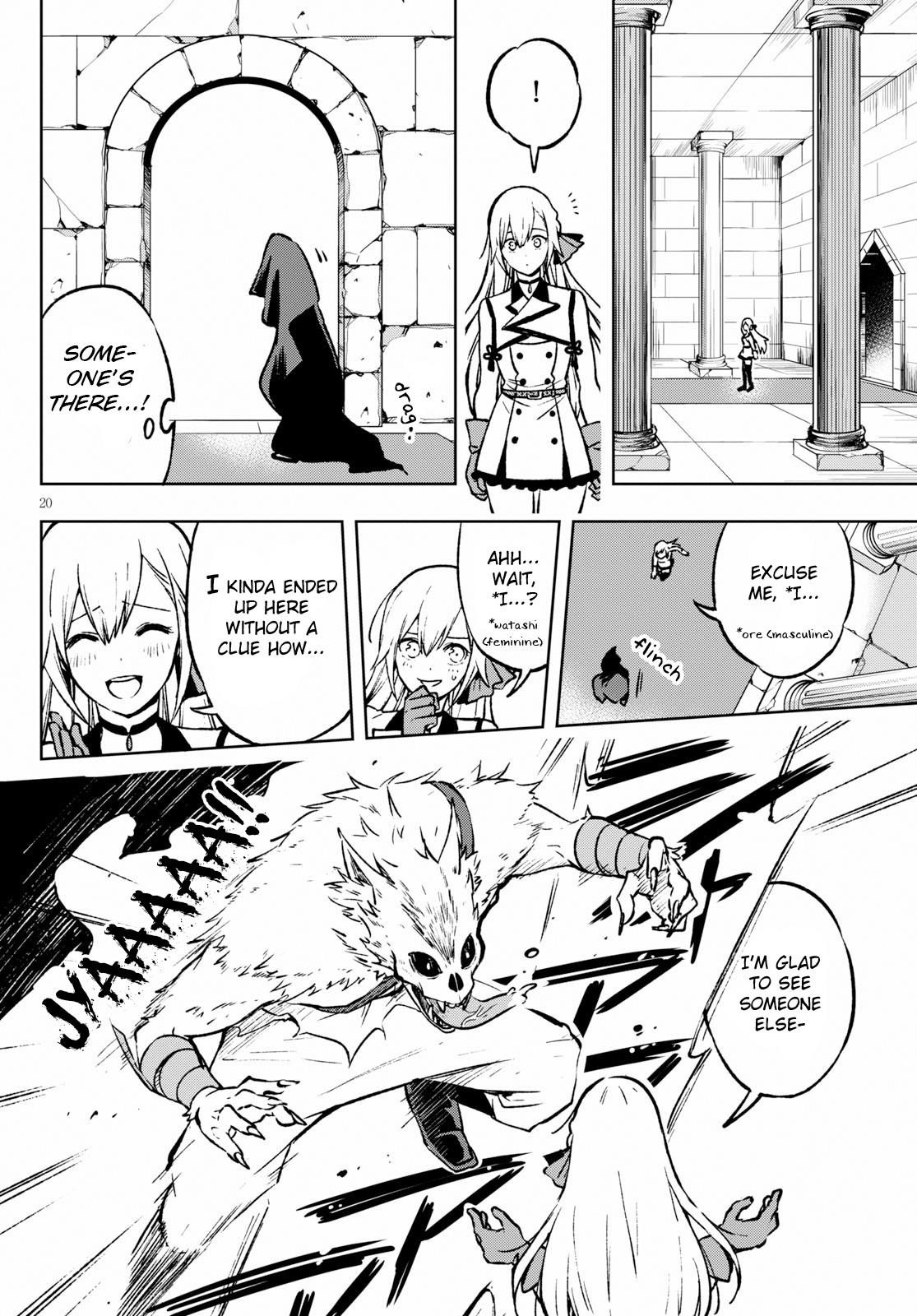Page 24 of Chapter 1