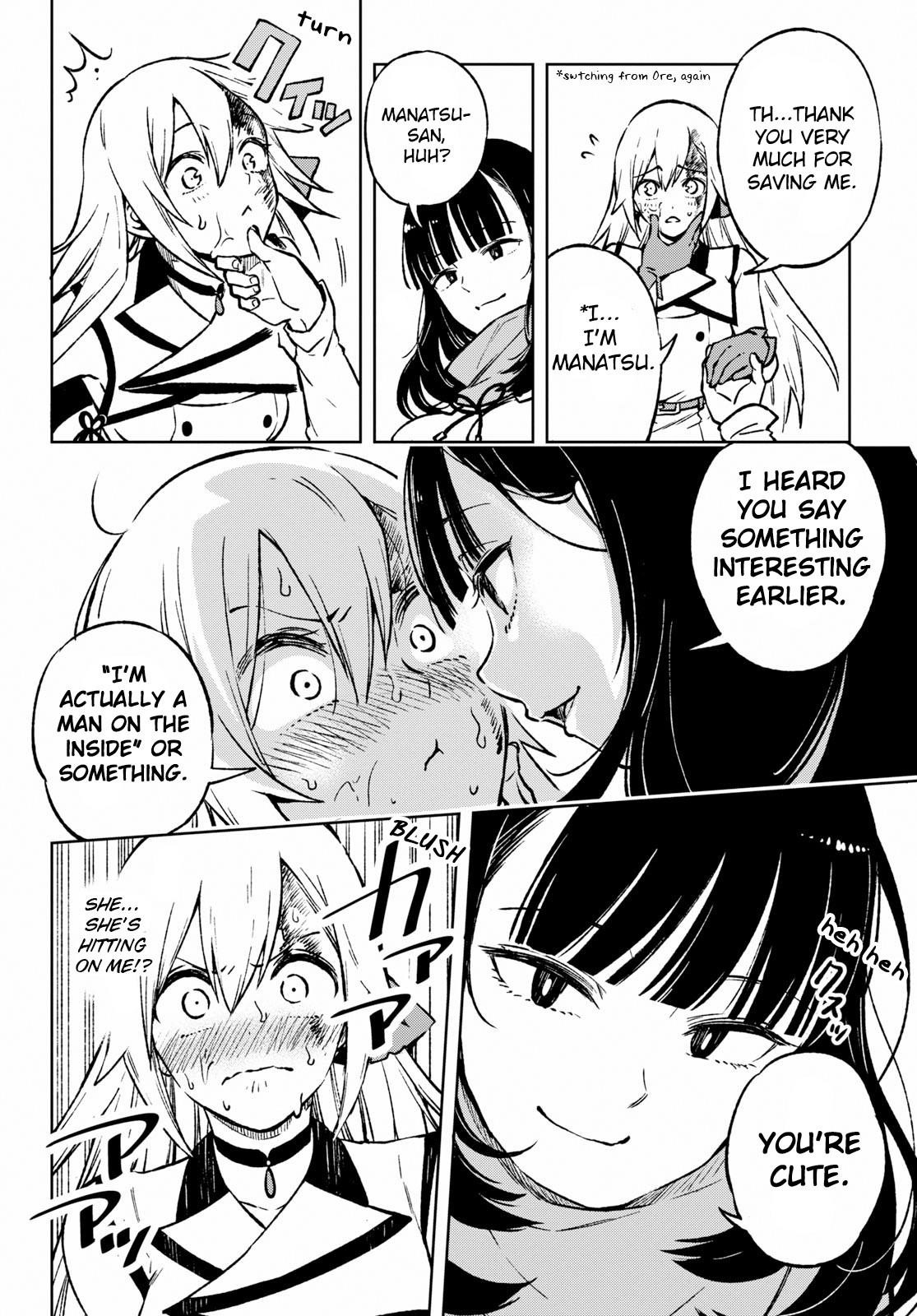 Page 30 of Chapter 1