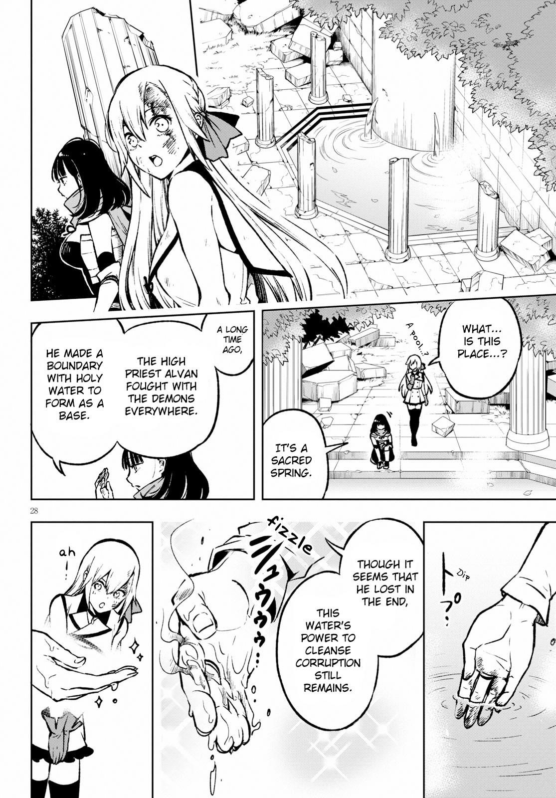 Page 32 of Chapter 1