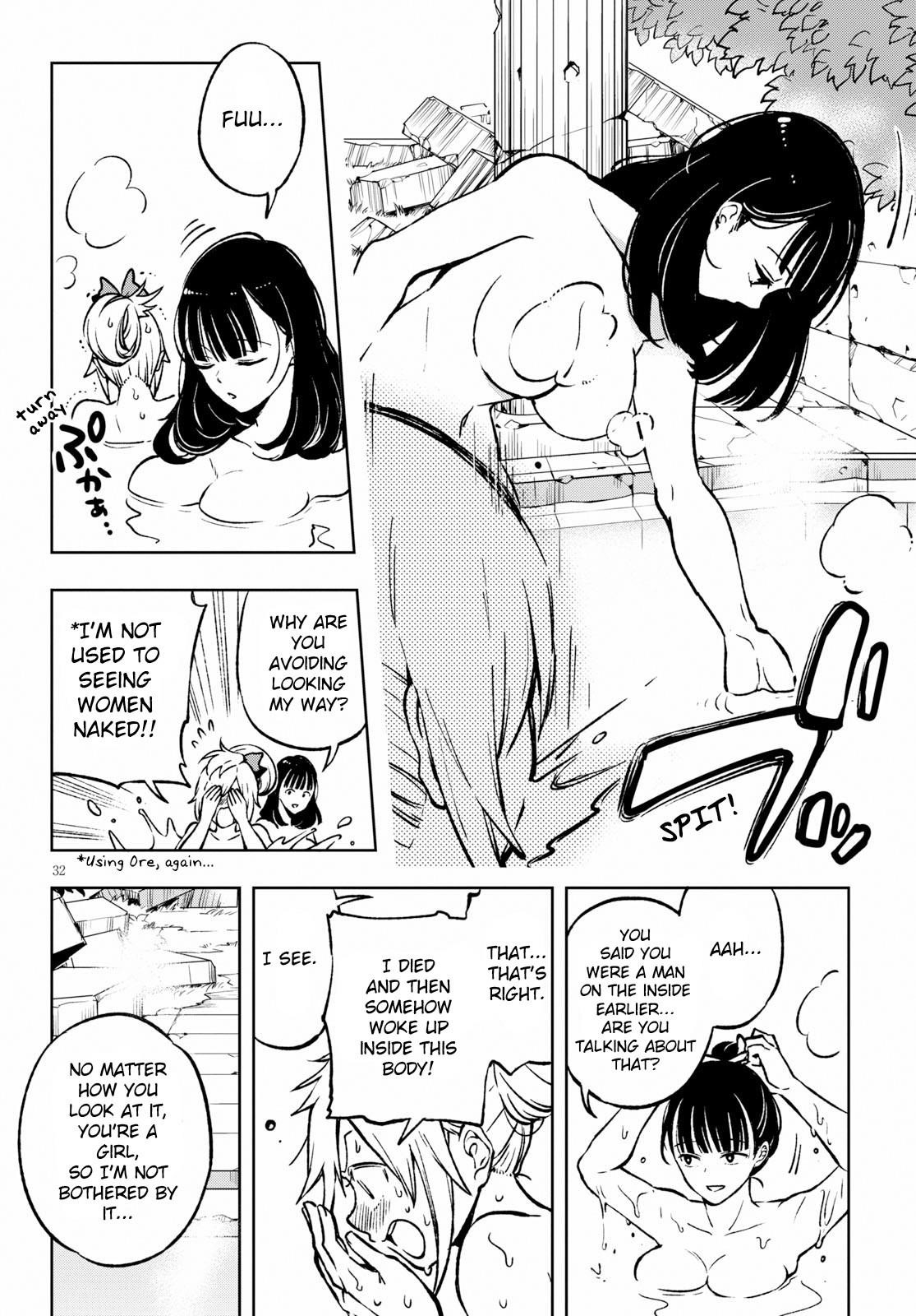 Page 36 of Chapter 1