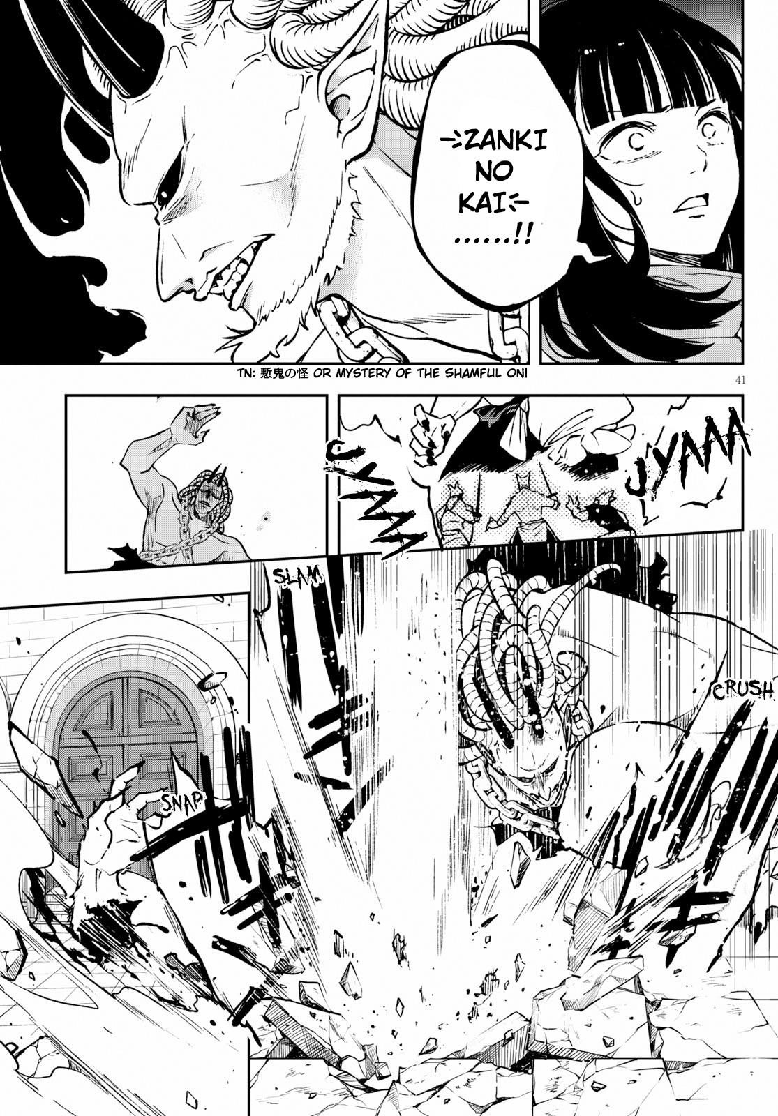 Page 45 of Chapter 1
