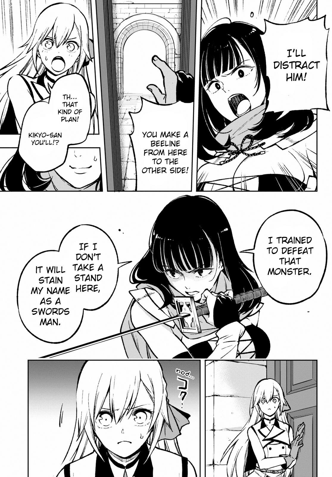 Page 47 of Chapter 1