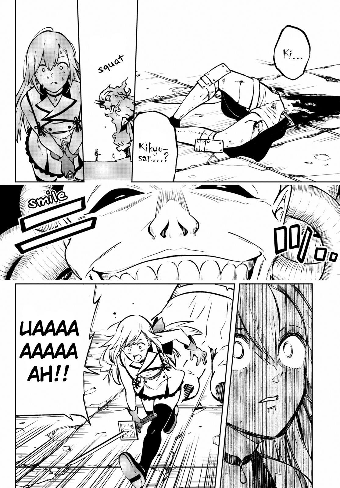Page 51 of Chapter 1