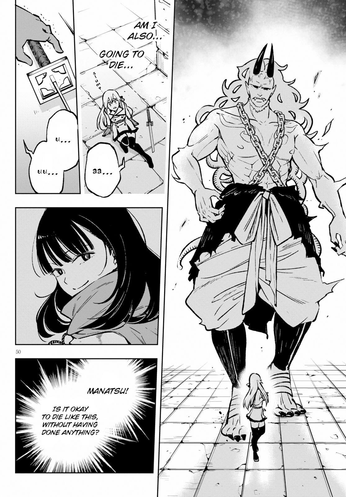 Page 53 of Chapter 1