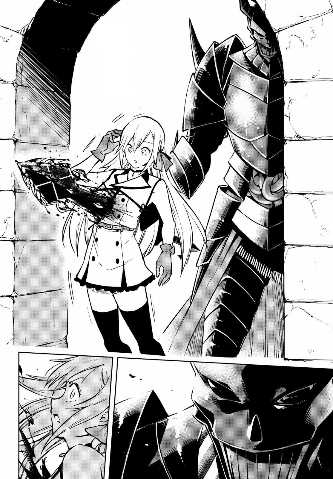 Page 65 of Chapter 1