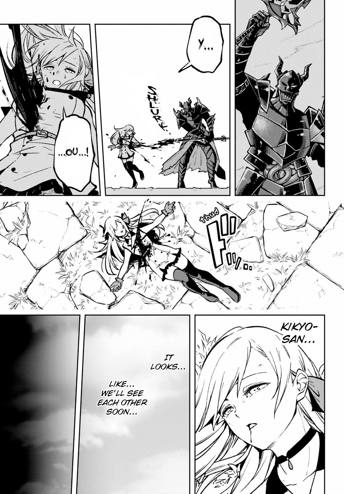 Page 66 of Chapter 1