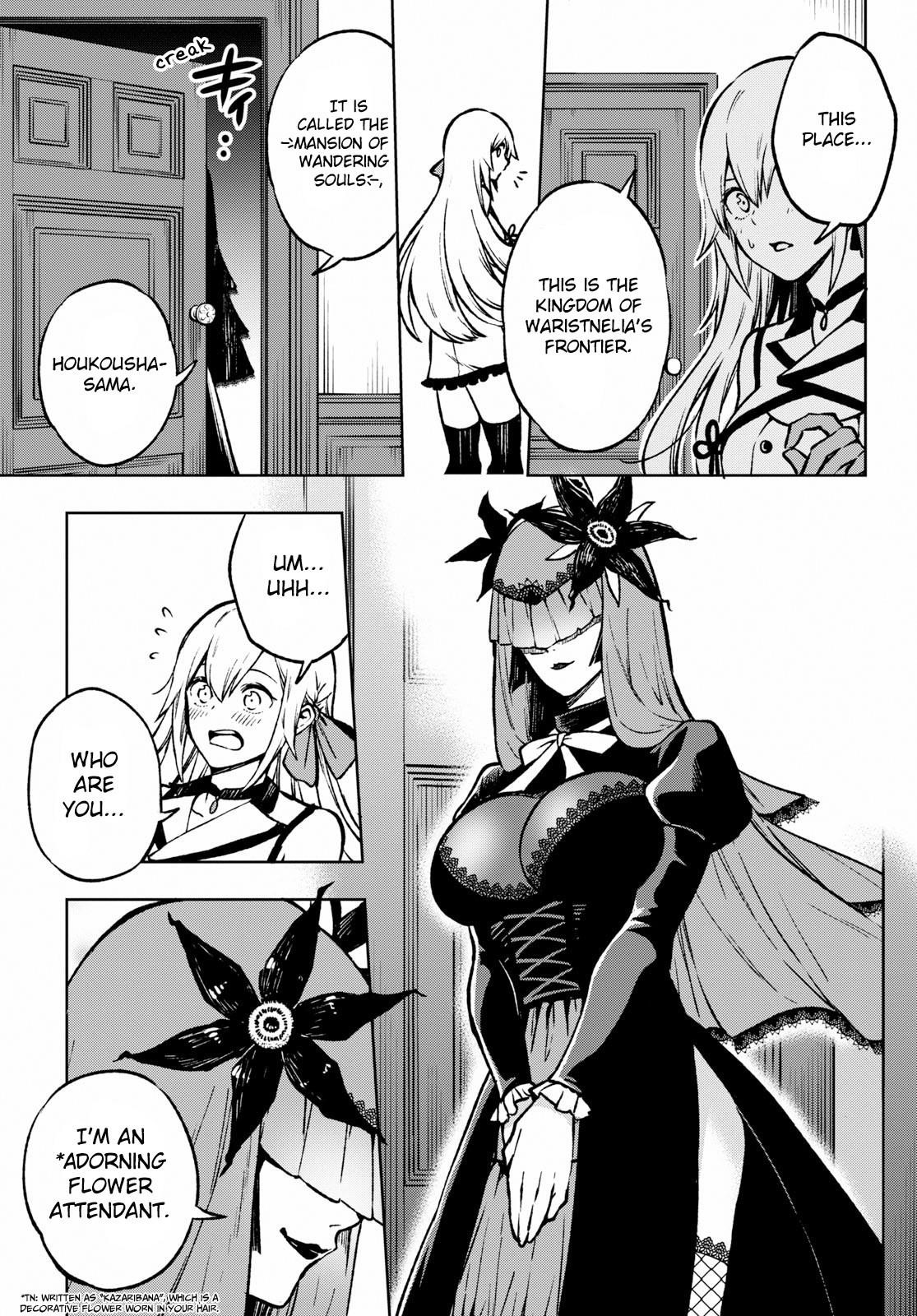Page 68 of Chapter 1