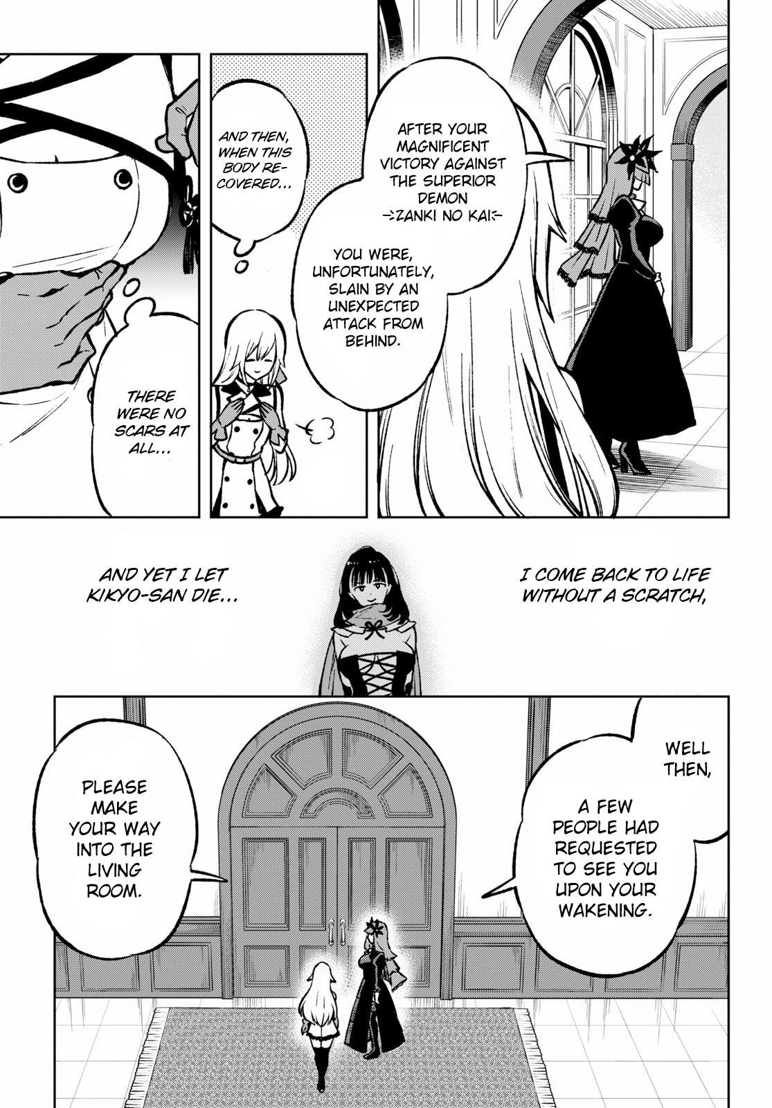 Page 70 of Chapter 1