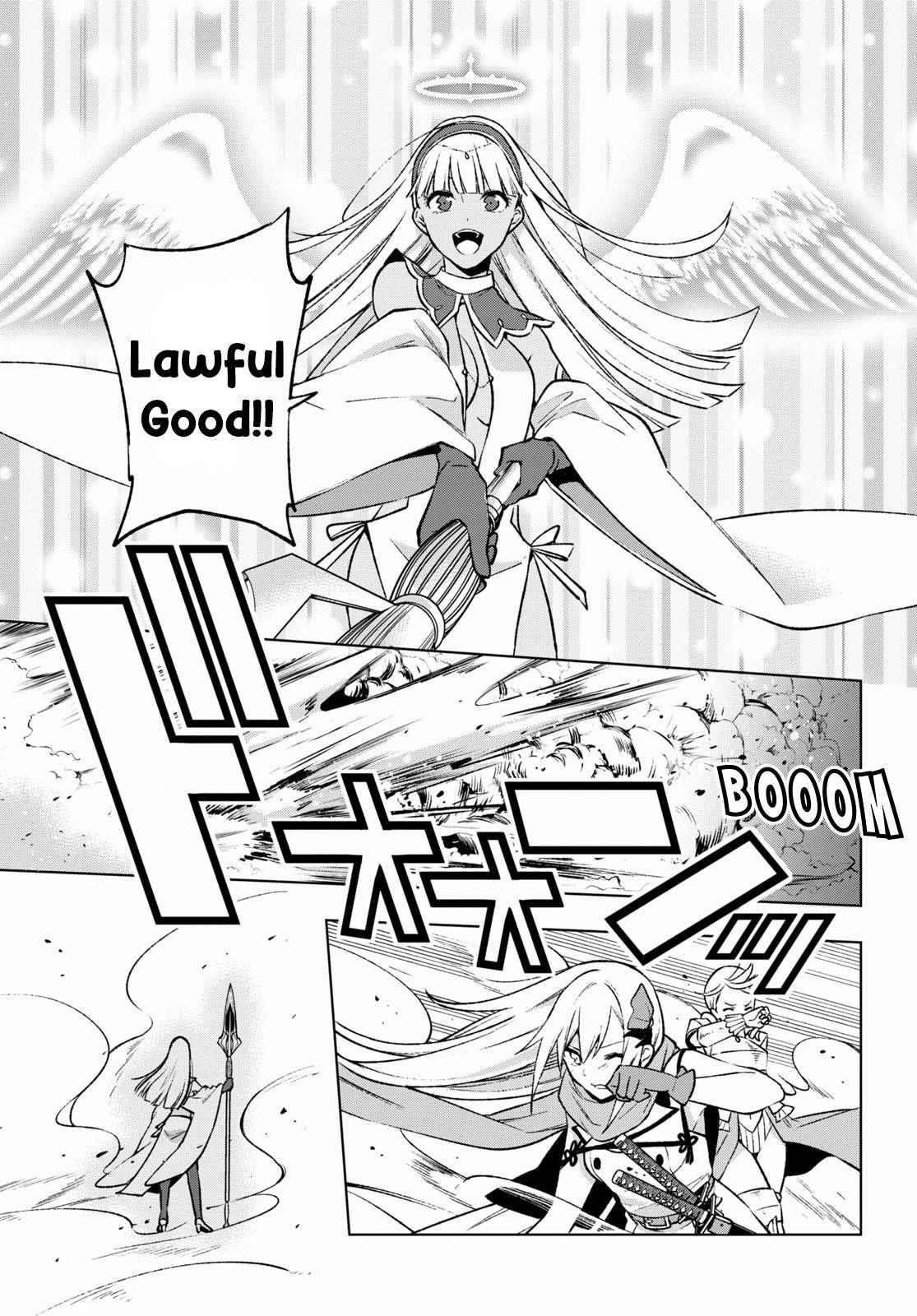 Page 5 of Chapter 20