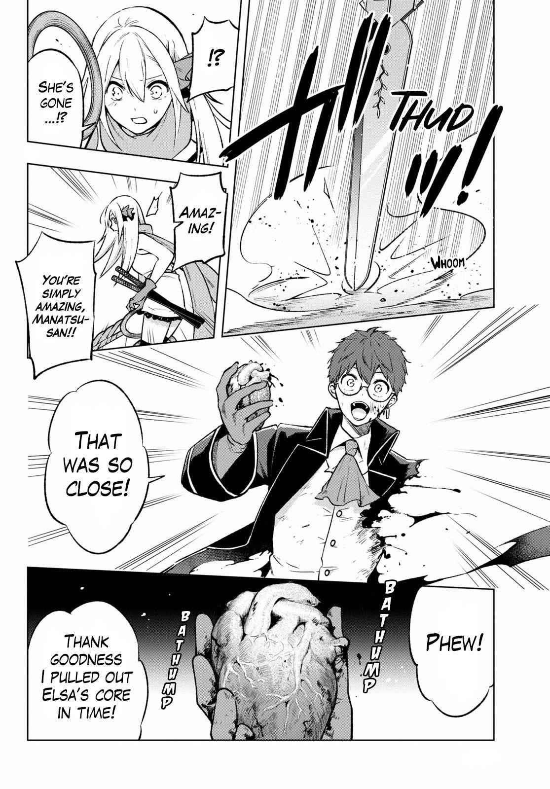Page 12 of Chapter 20