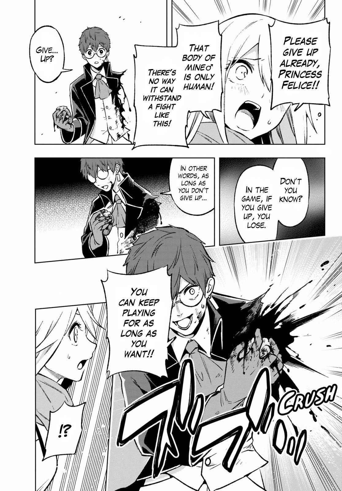Page 13 of Chapter 20