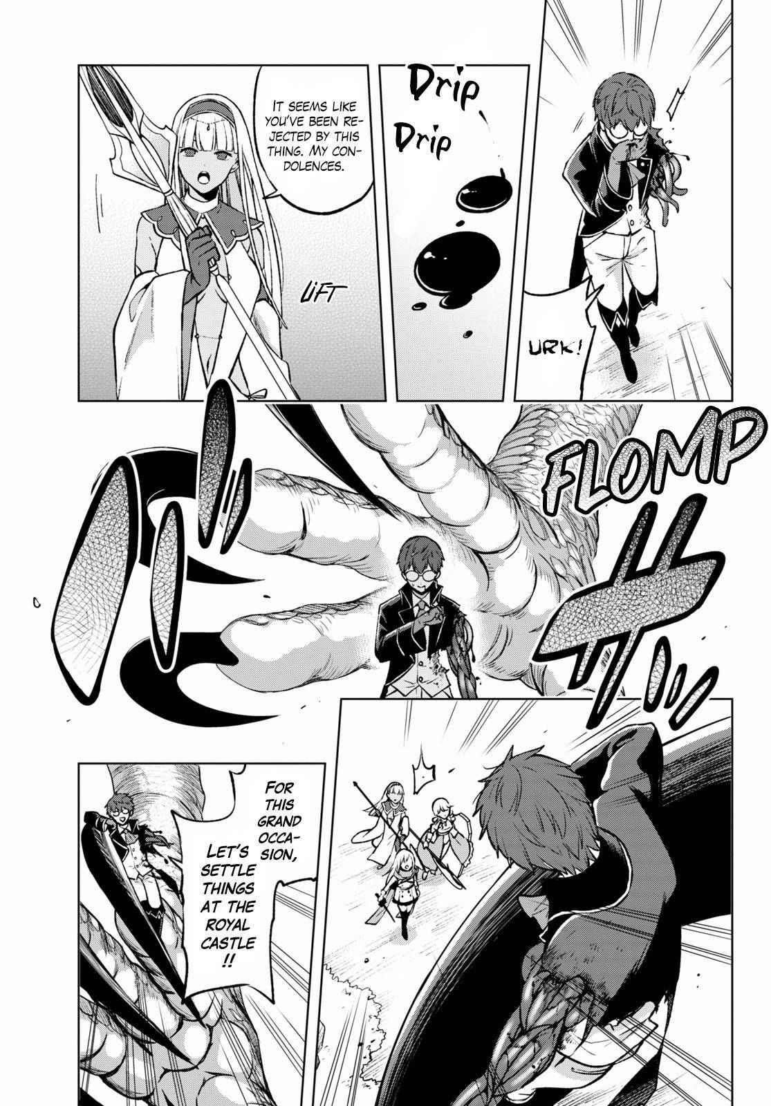 Page 15 of Chapter 20