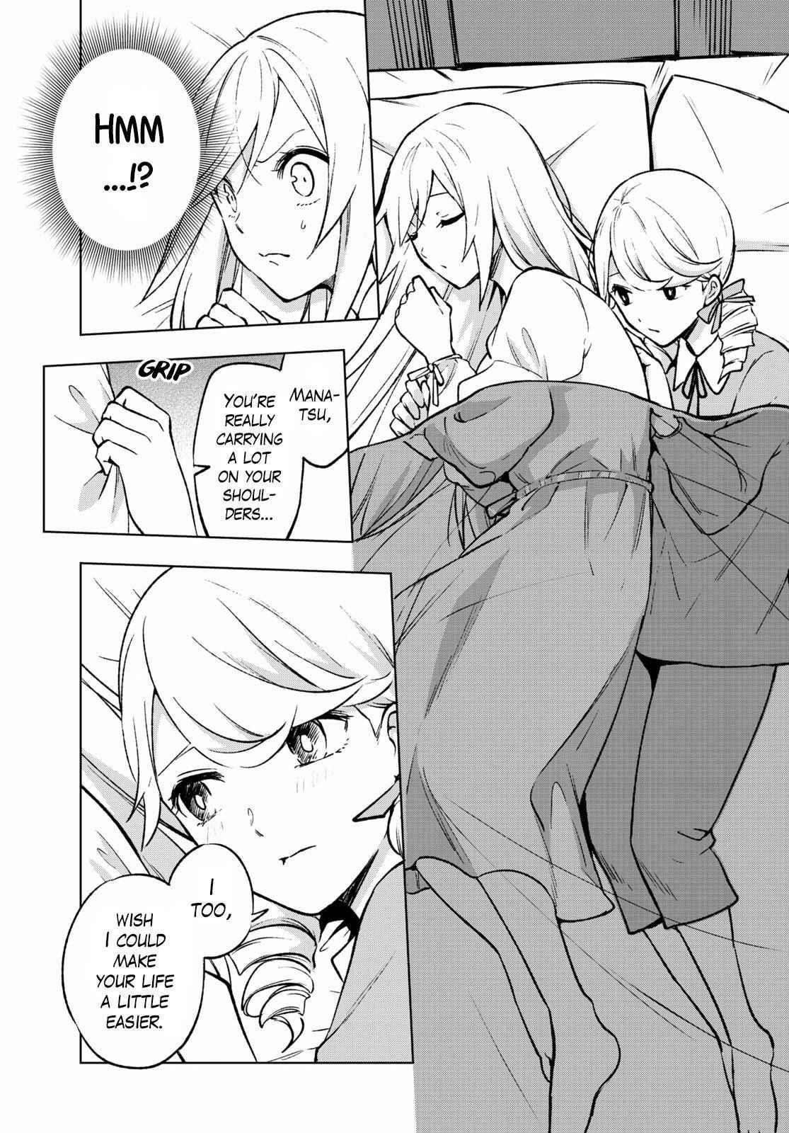 Page 23 of Chapter 20