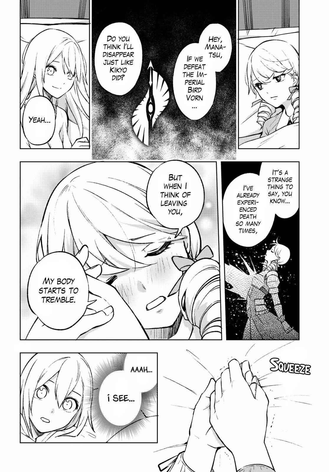 Page 26 of Chapter 20