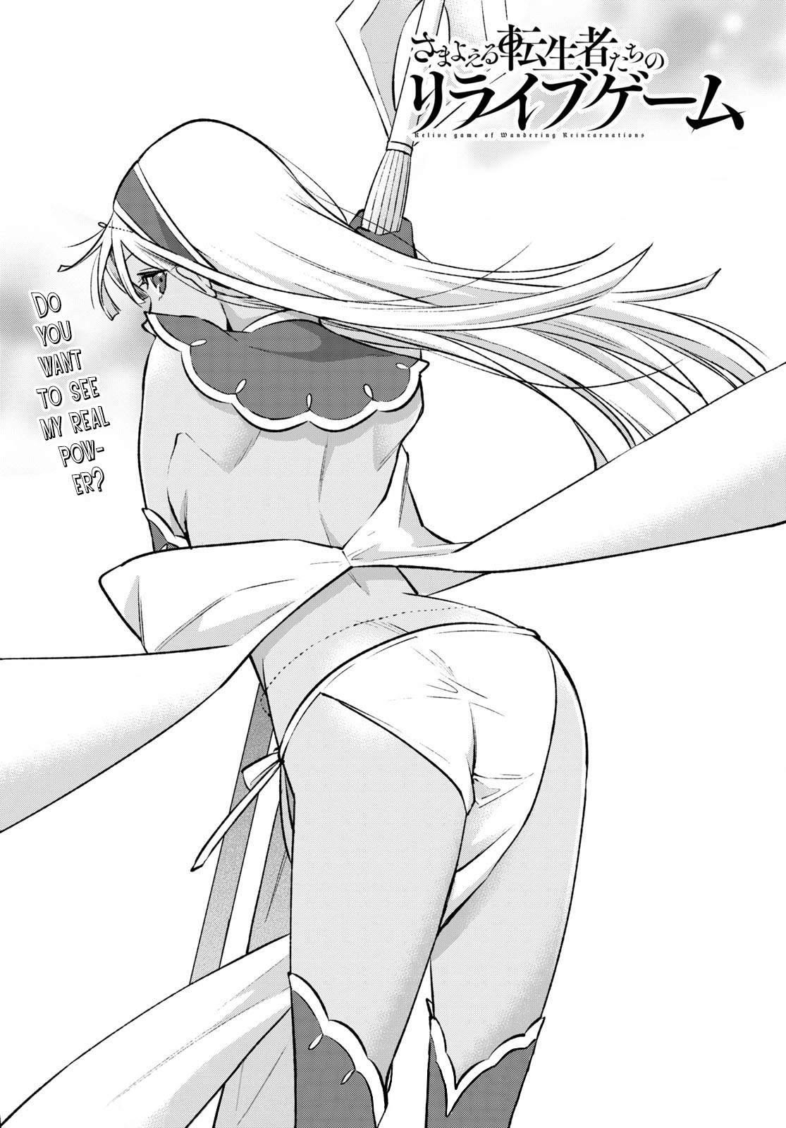Page 1 of Chapter 21