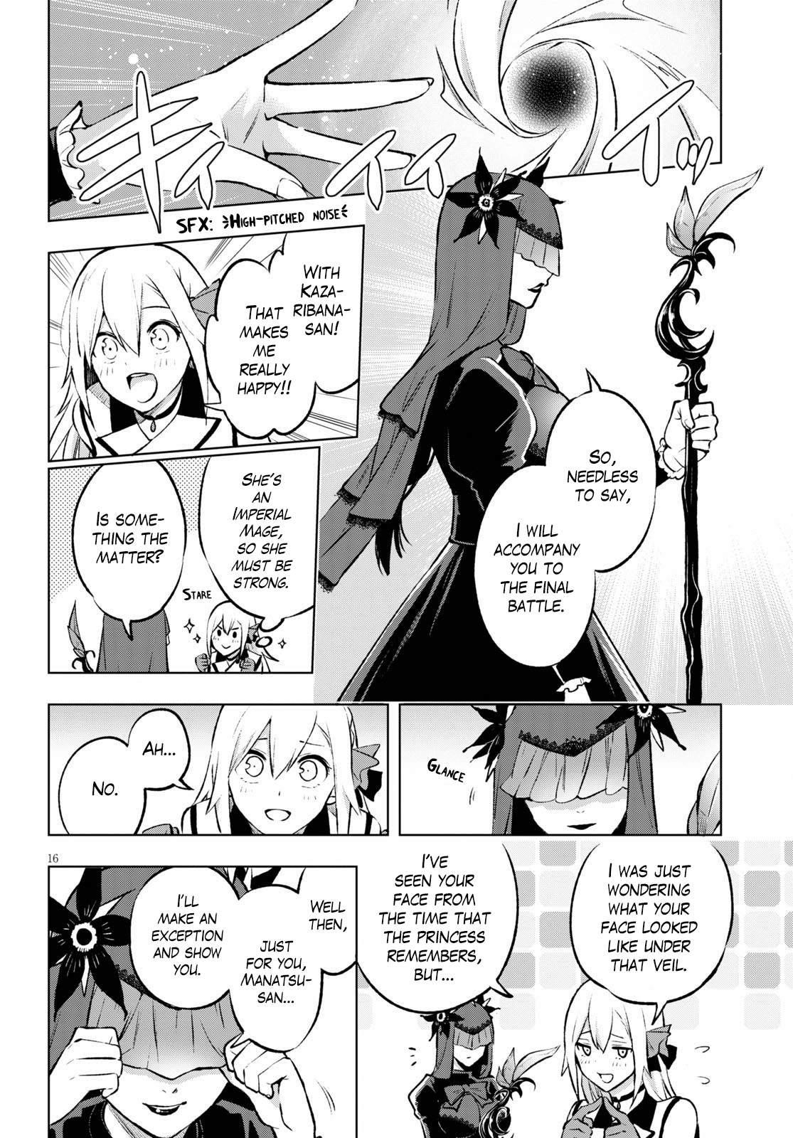 Page 15 of Chapter 21