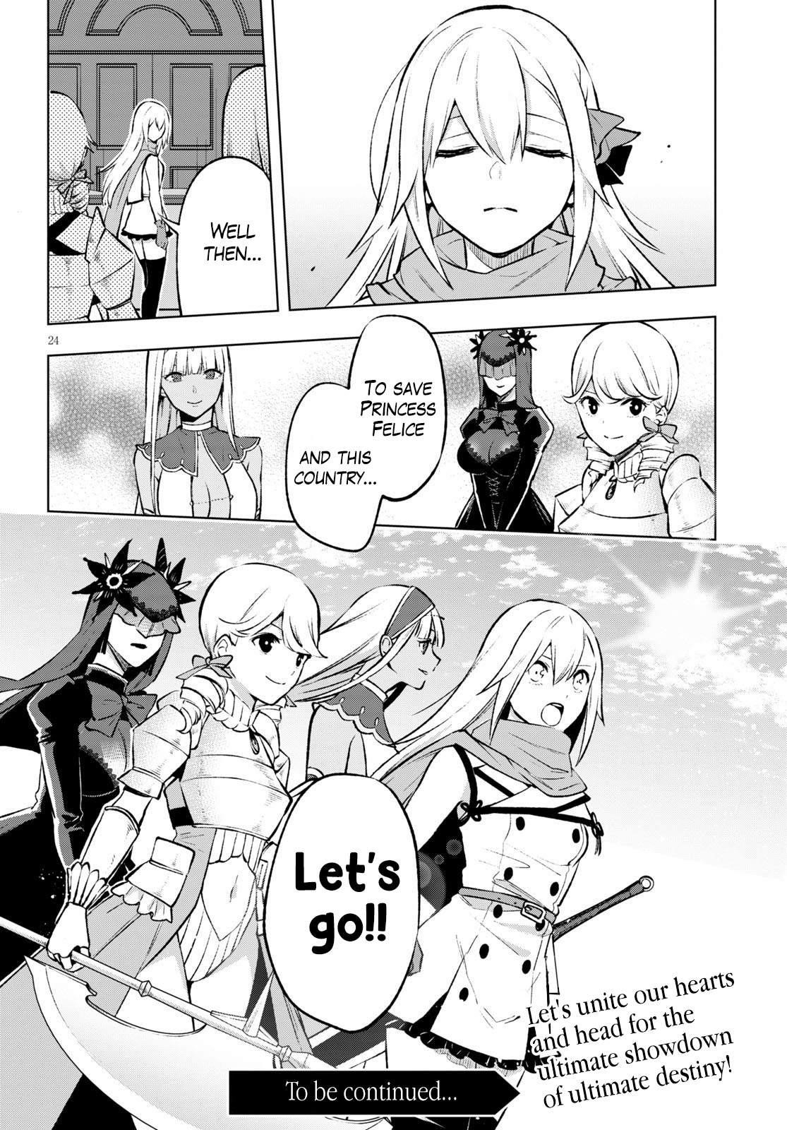 Page 23 of Chapter 21