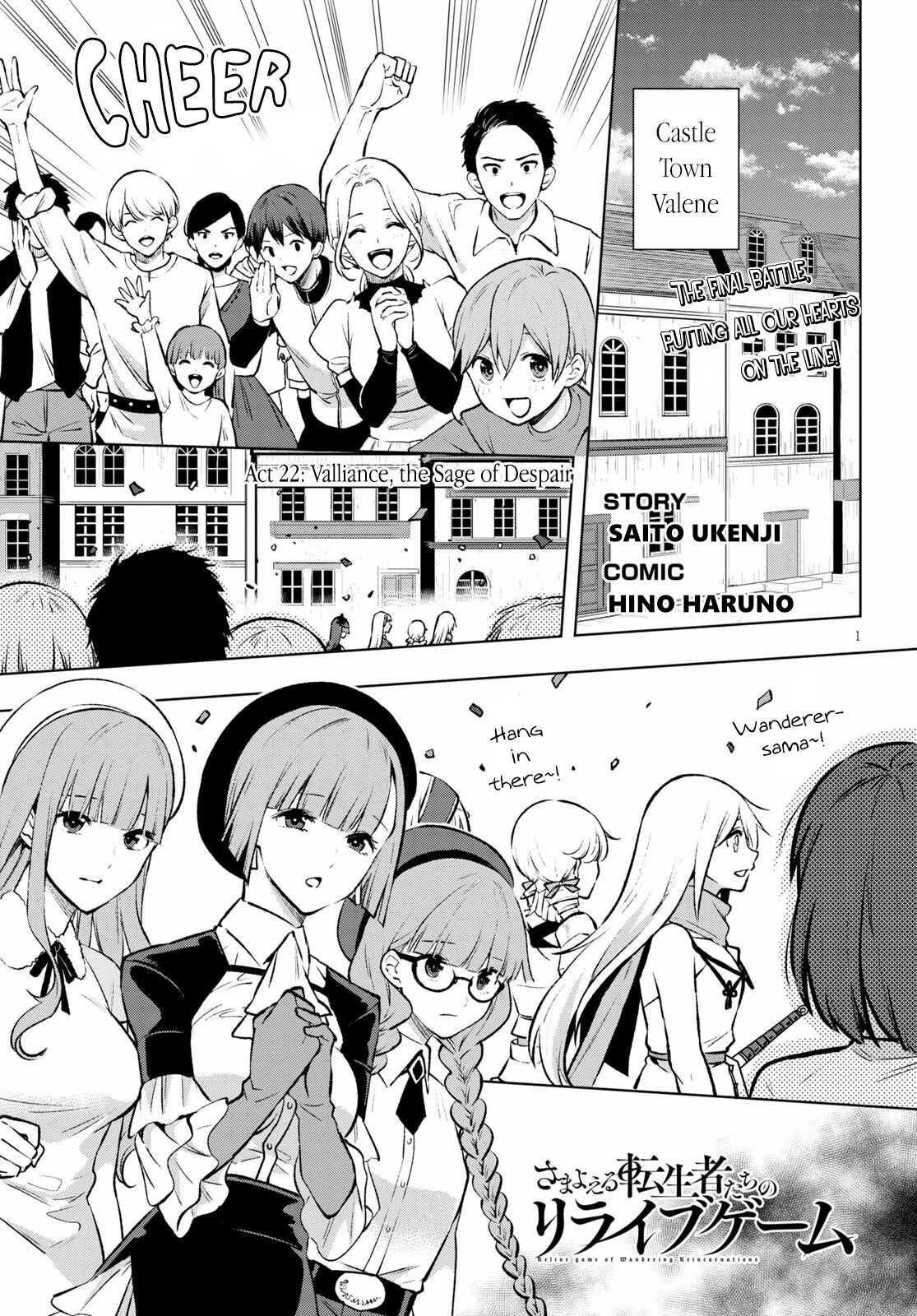 Page 1 of Chapter 22