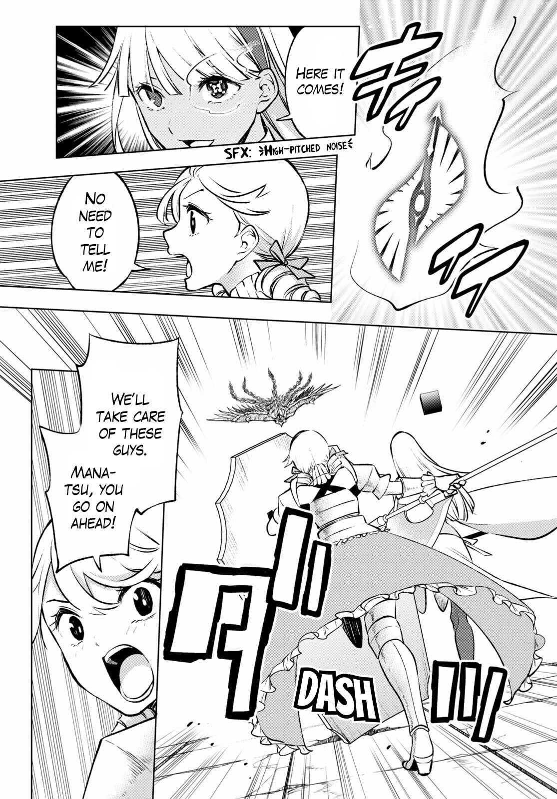 Page 3 of Chapter 22