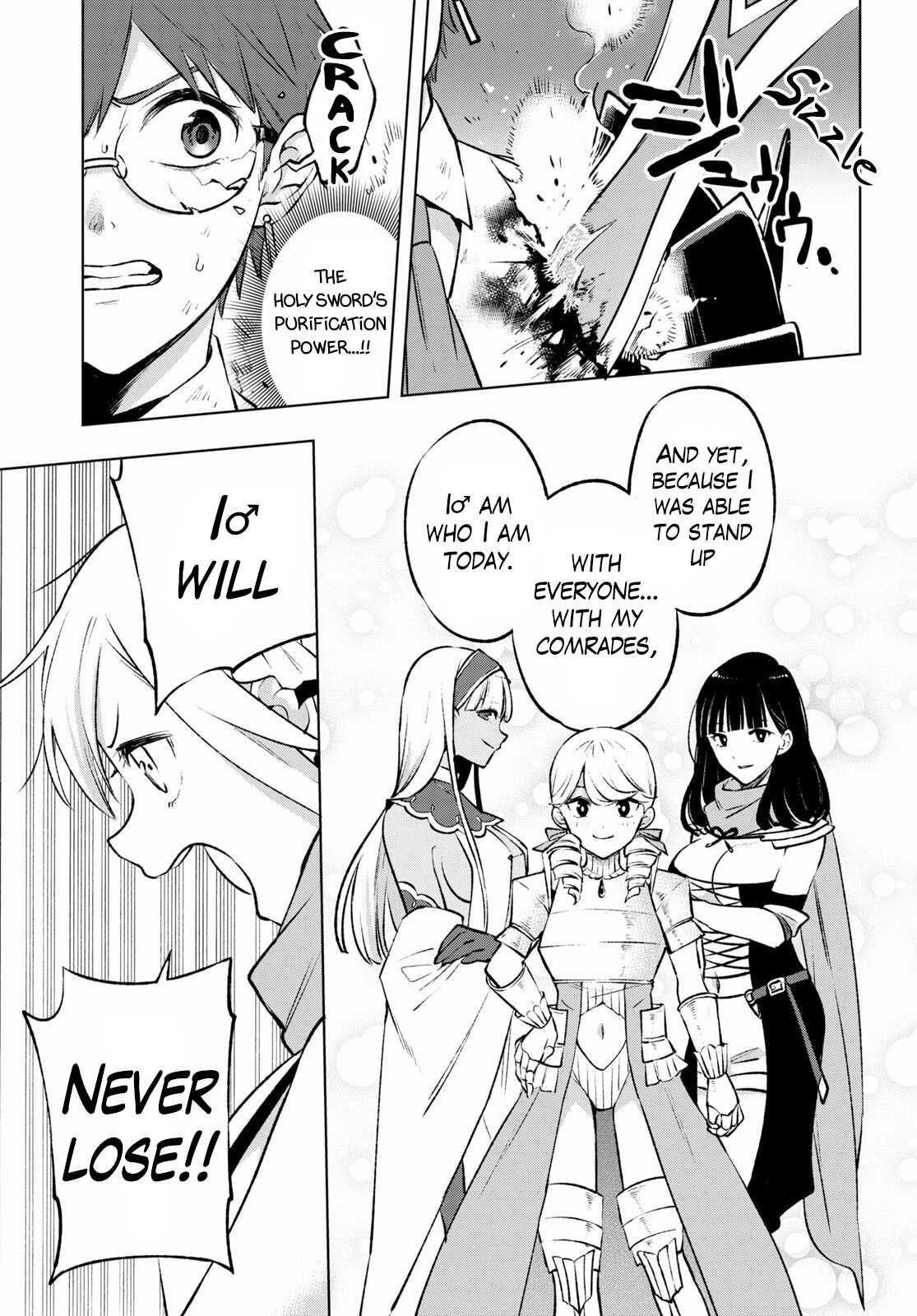 Page 17 of Chapter 22