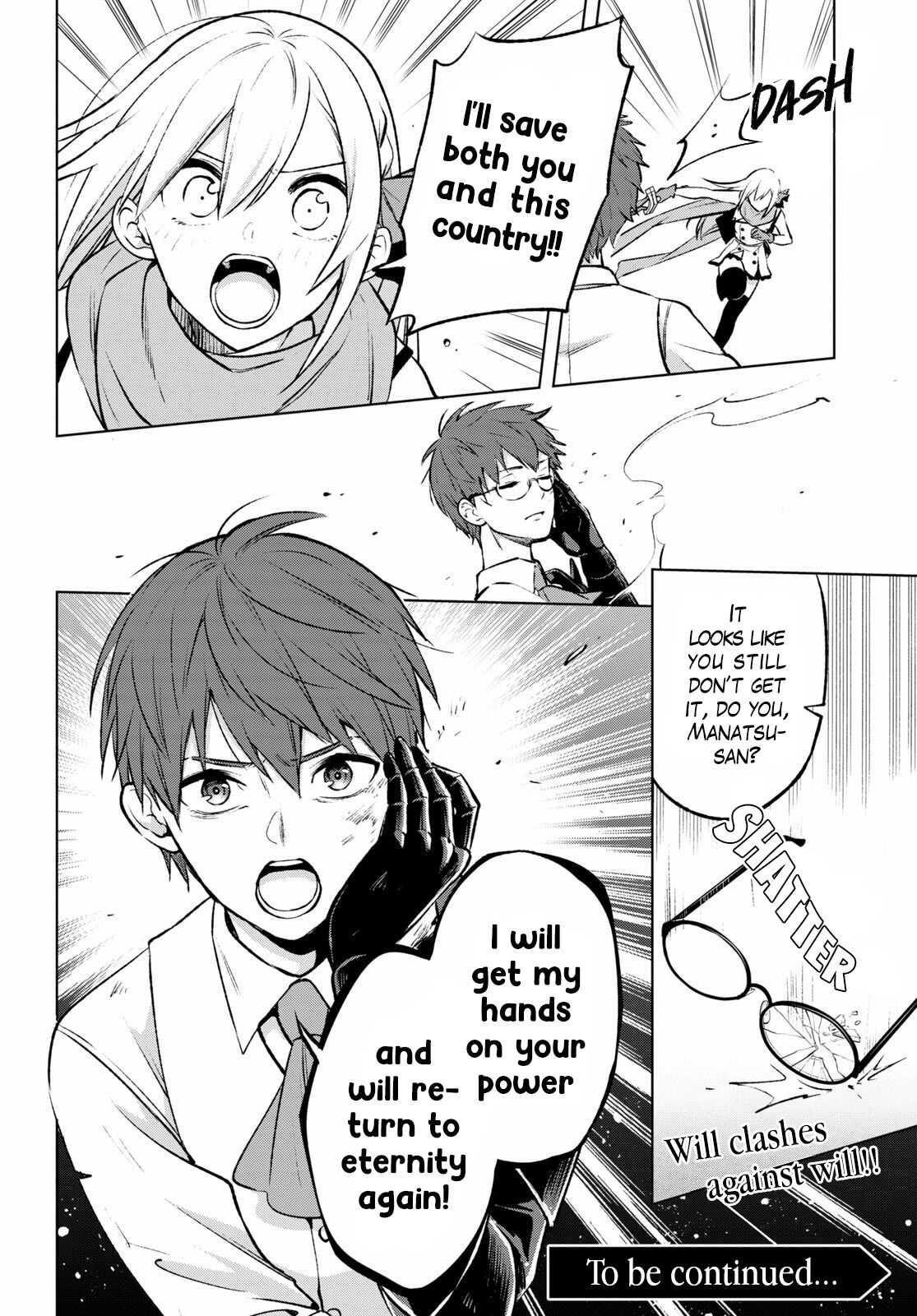 Page 18 of Chapter 22