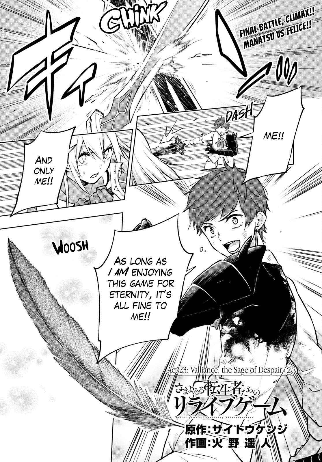 Page 1 of Chapter 23
