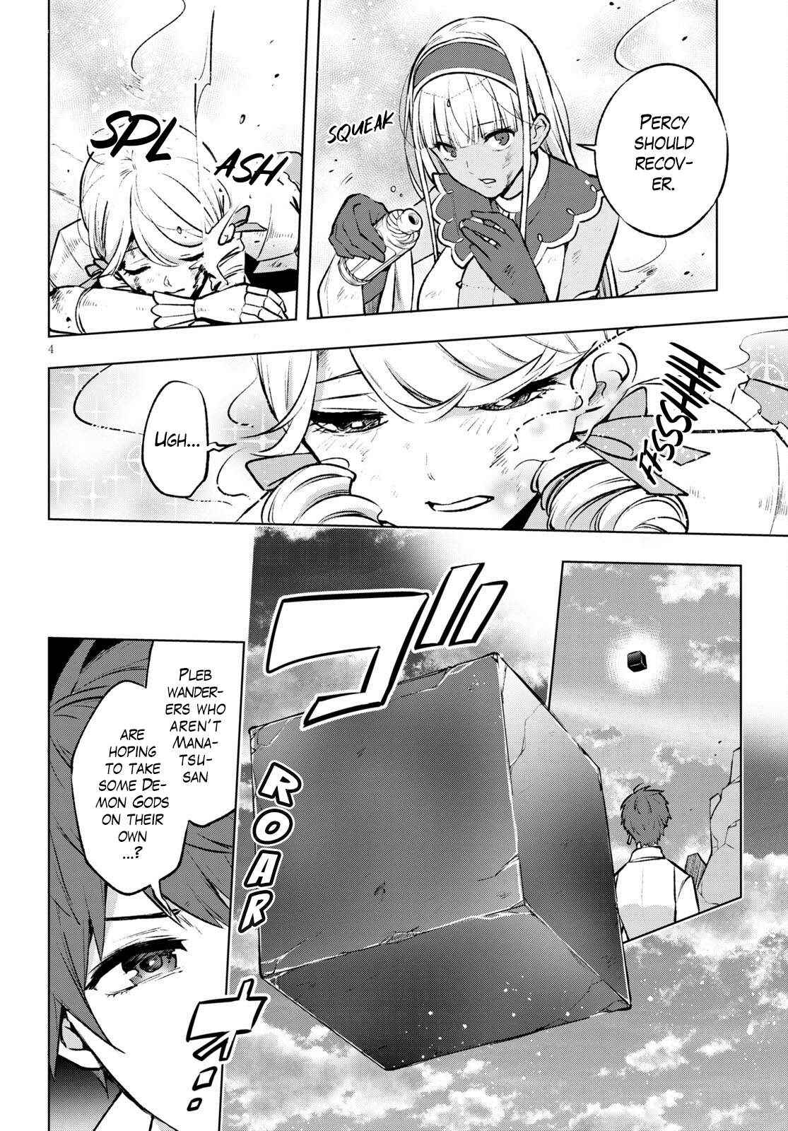 Page 3 of Chapter 23