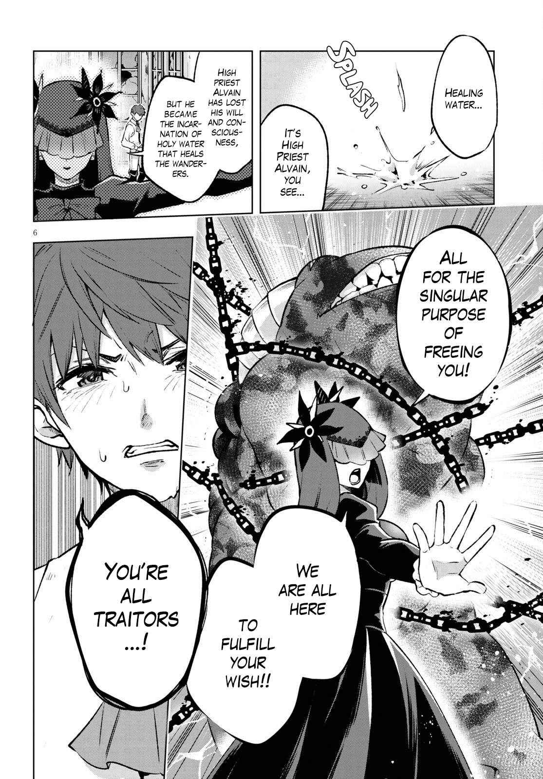 Page 5 of Chapter 23