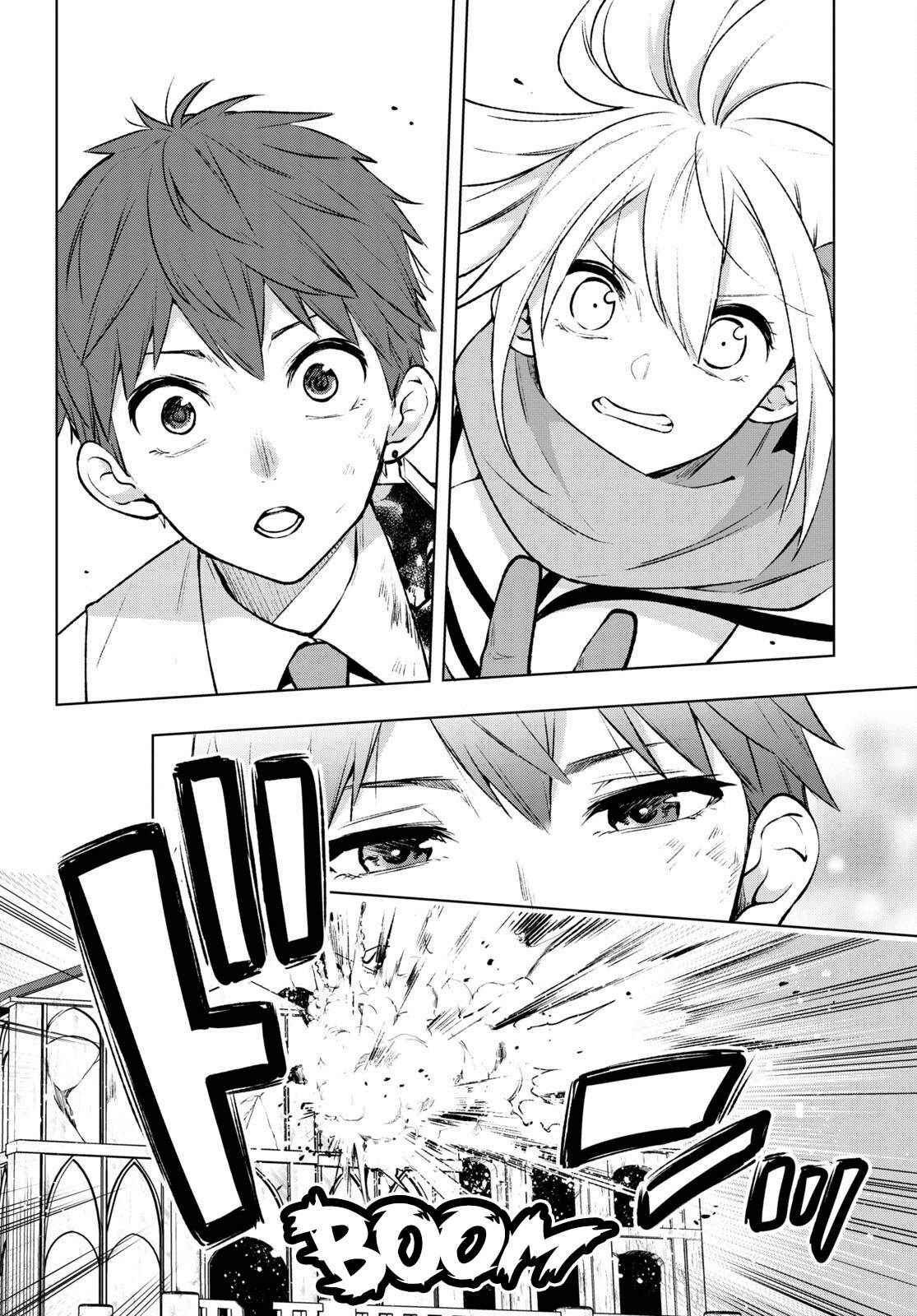 Page 8 of Chapter 23
