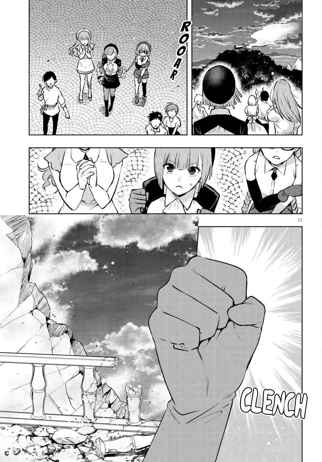 Page 9 of Chapter 23