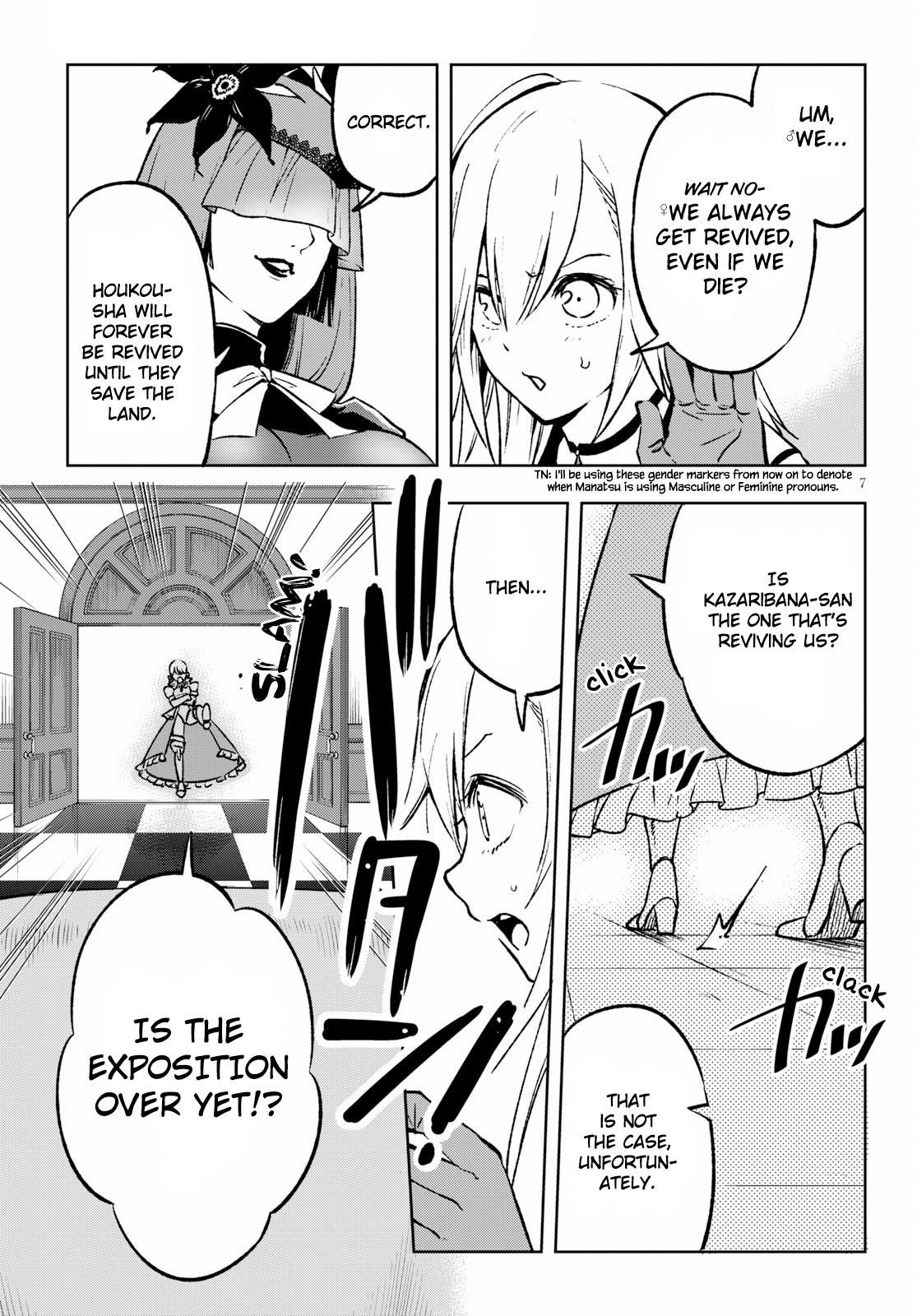 Page 7 of Chapter 2