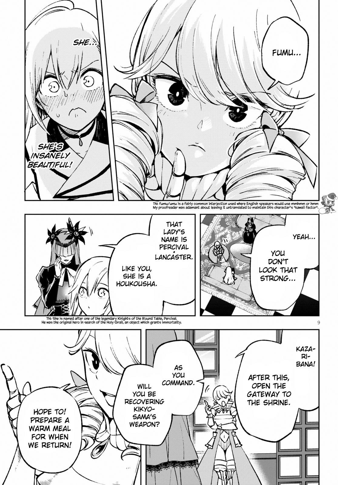 Page 9 of Chapter 2