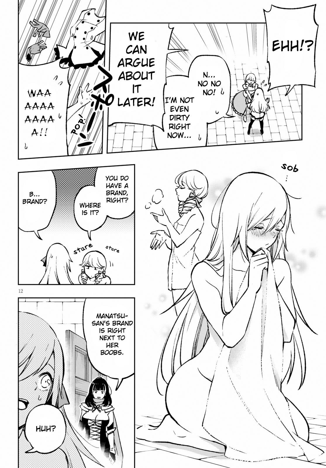 Page 12 of Chapter 2