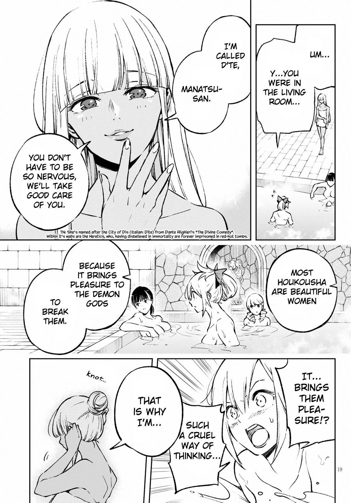 Page 19 of Chapter 2