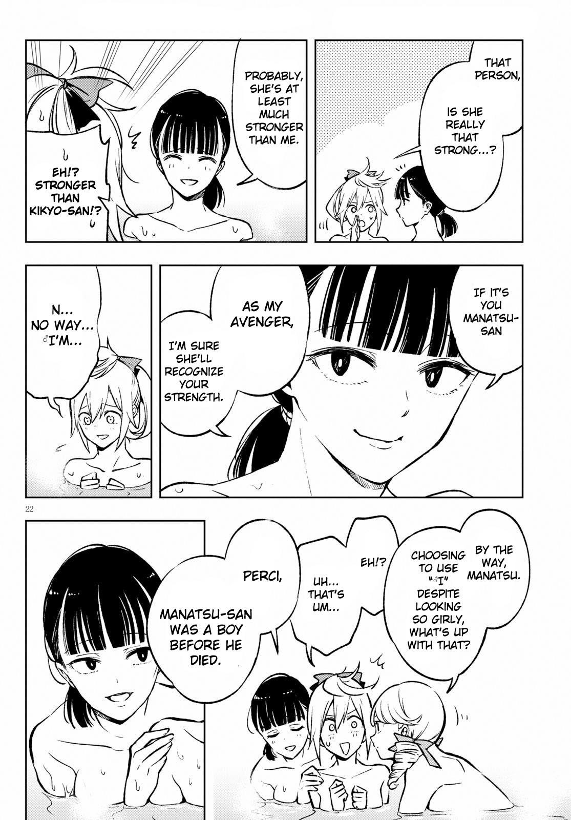 Page 22 of Chapter 2