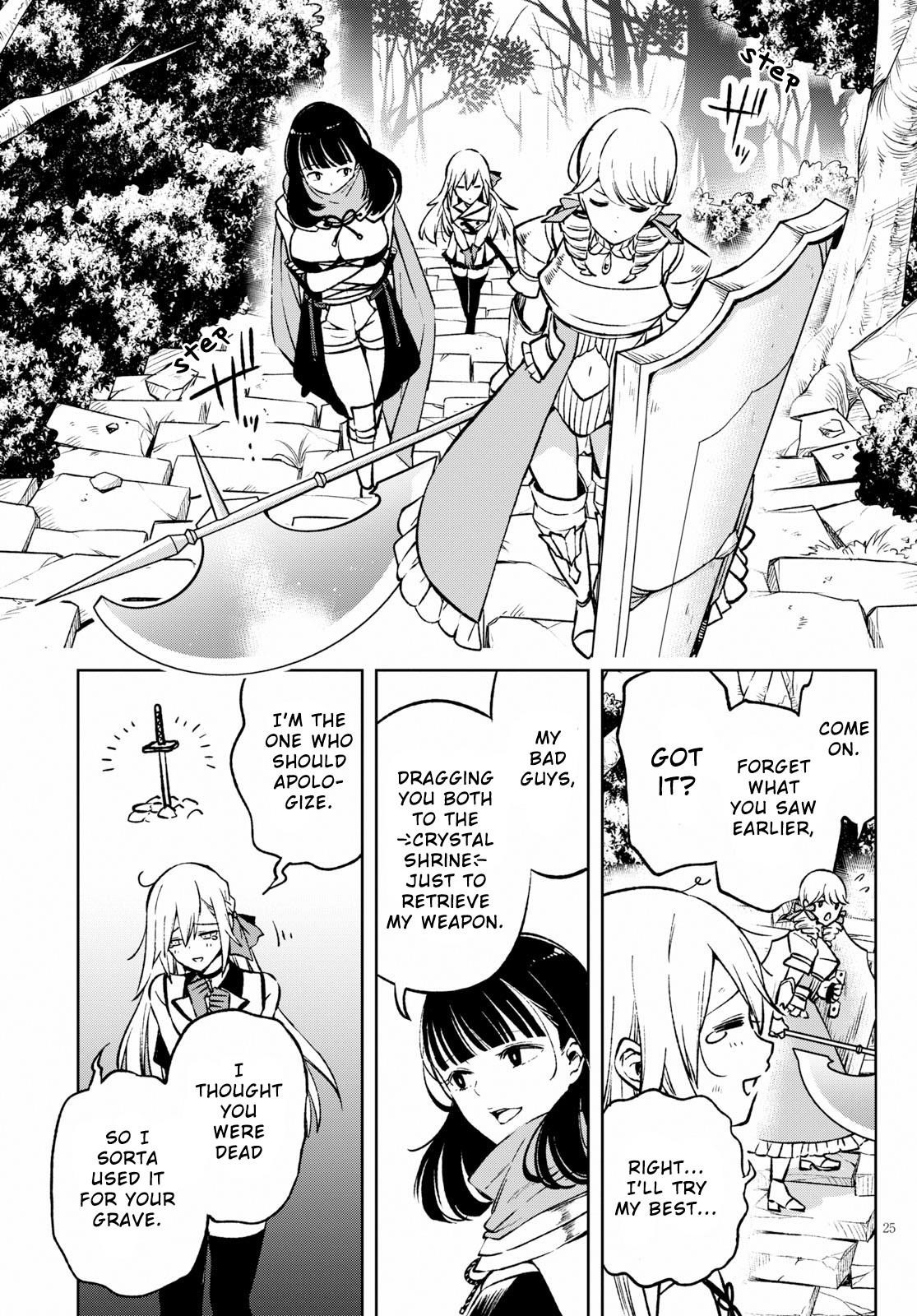 Page 25 of Chapter 2