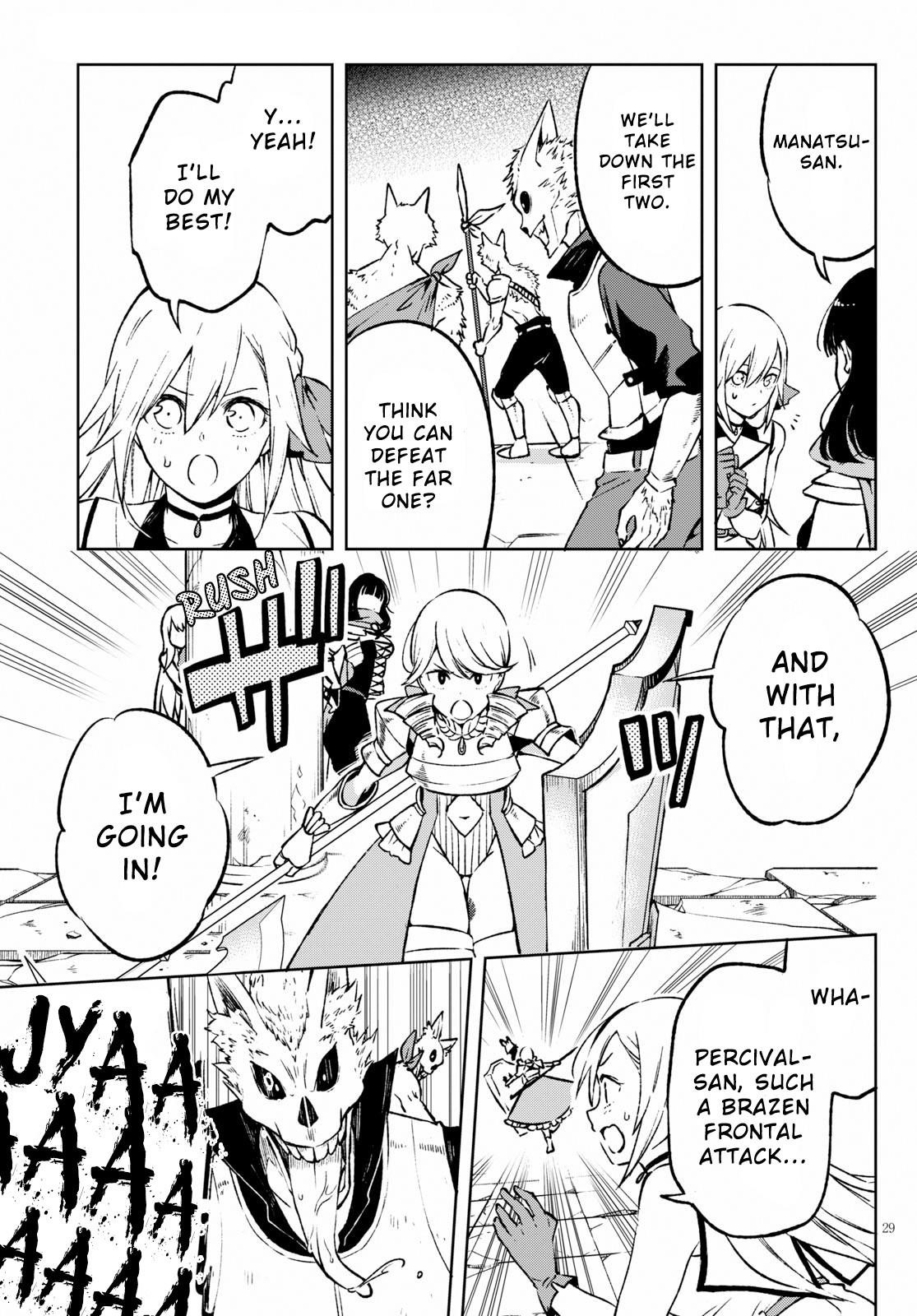 Page 29 of Chapter 2