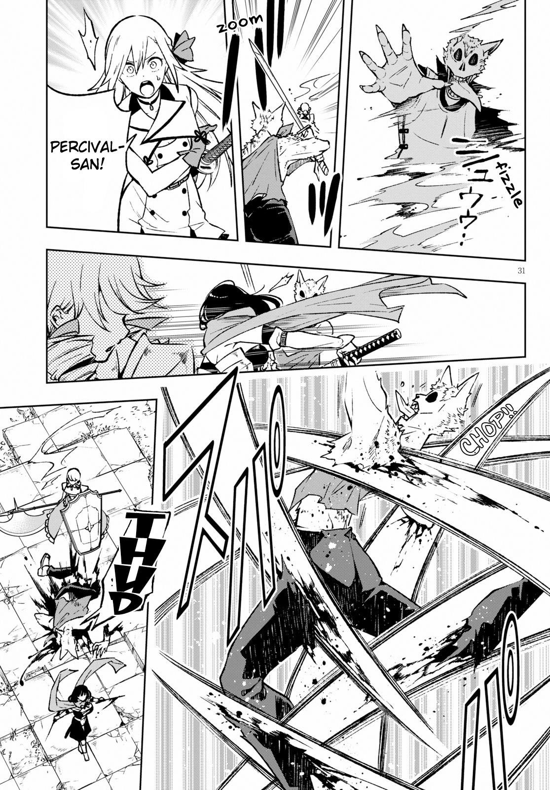 Page 31 of Chapter 2