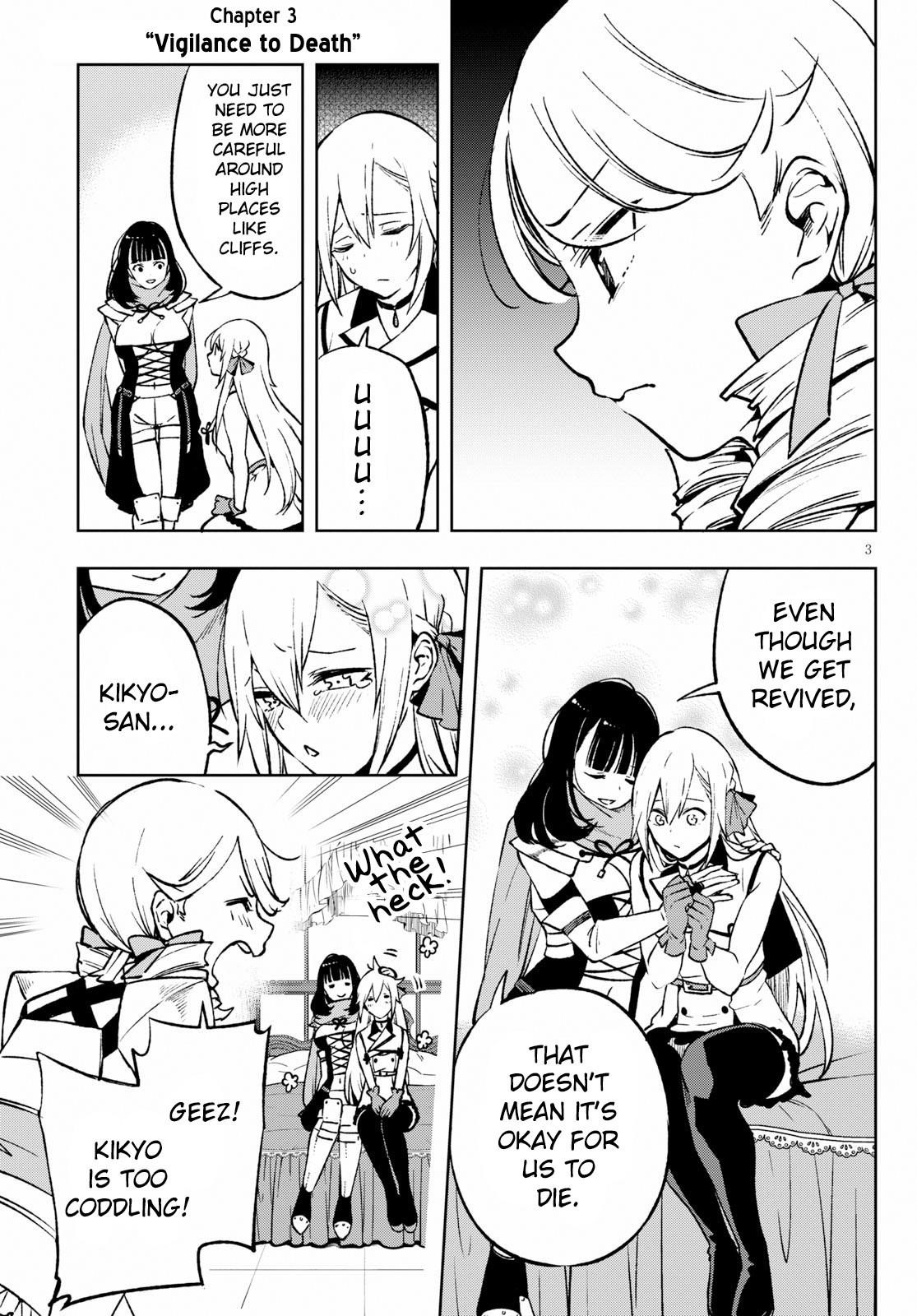 Page 3 of Chapter 3