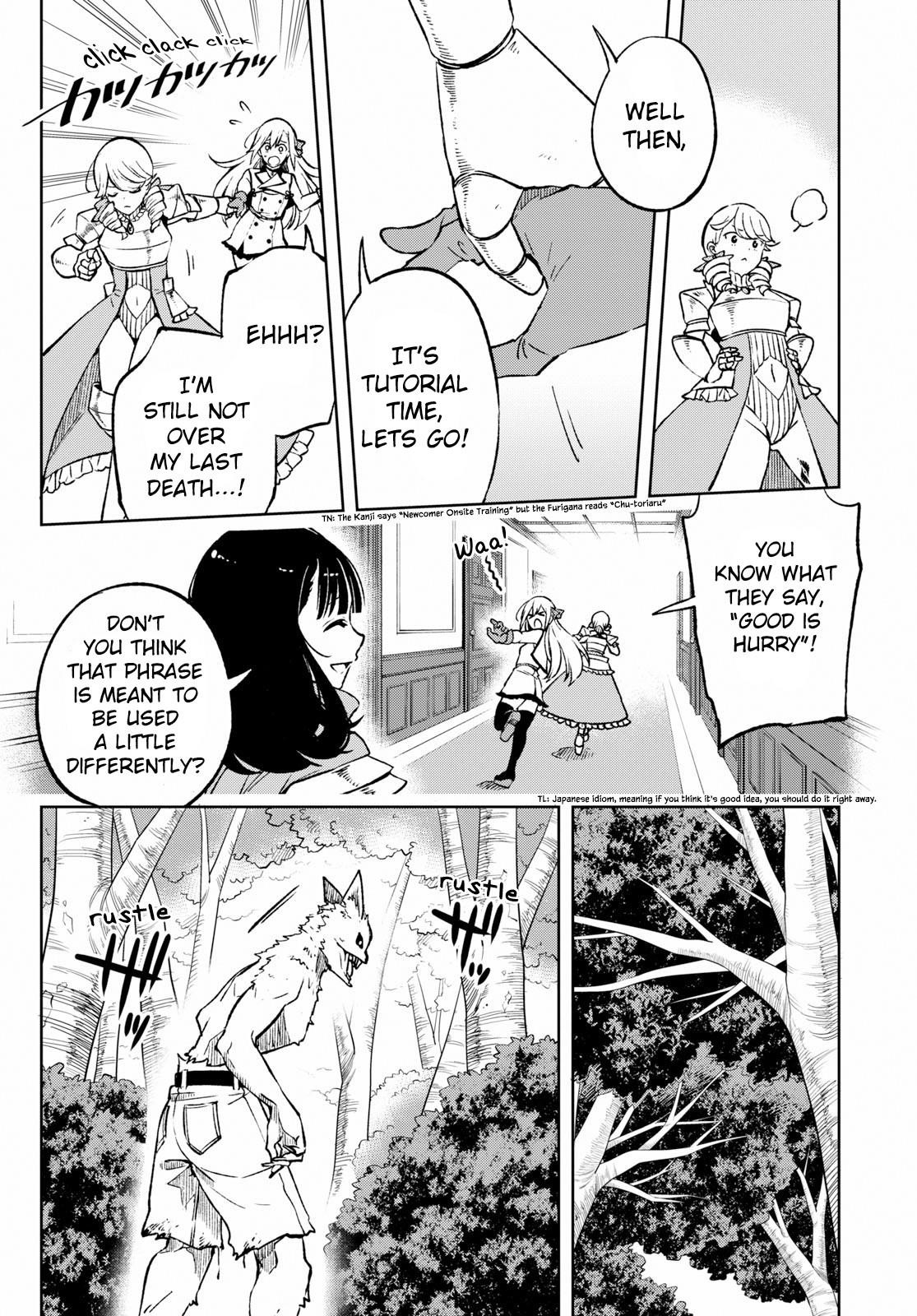 Page 4 of Chapter 3