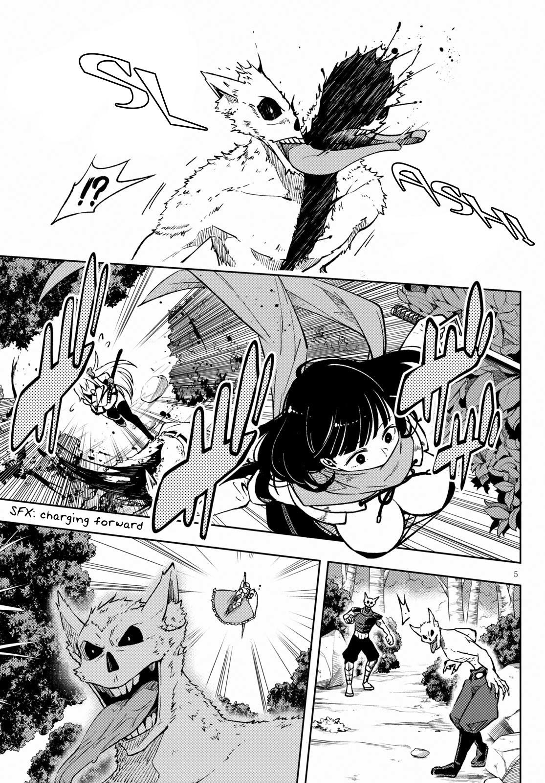 Page 5 of Chapter 3