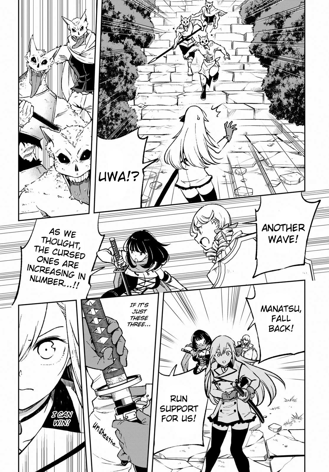 Page 8 of Chapter 3