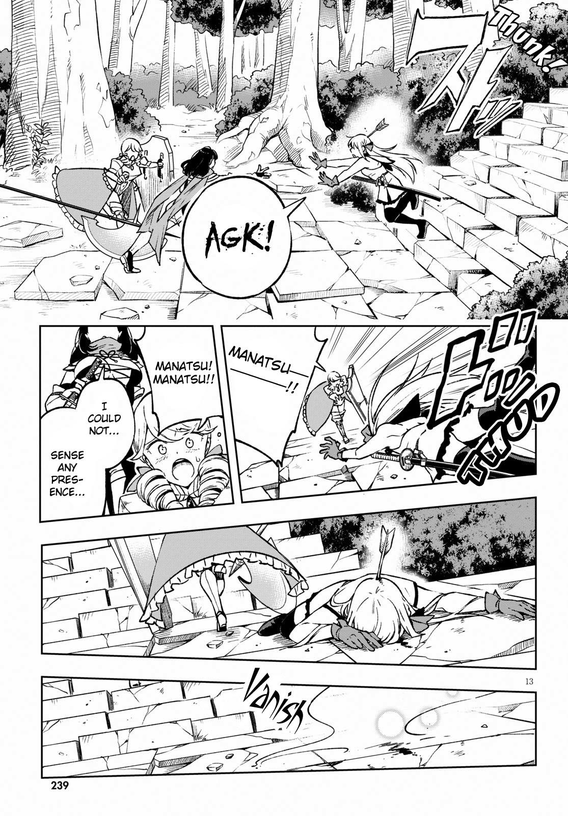 Page 12 of Chapter 3