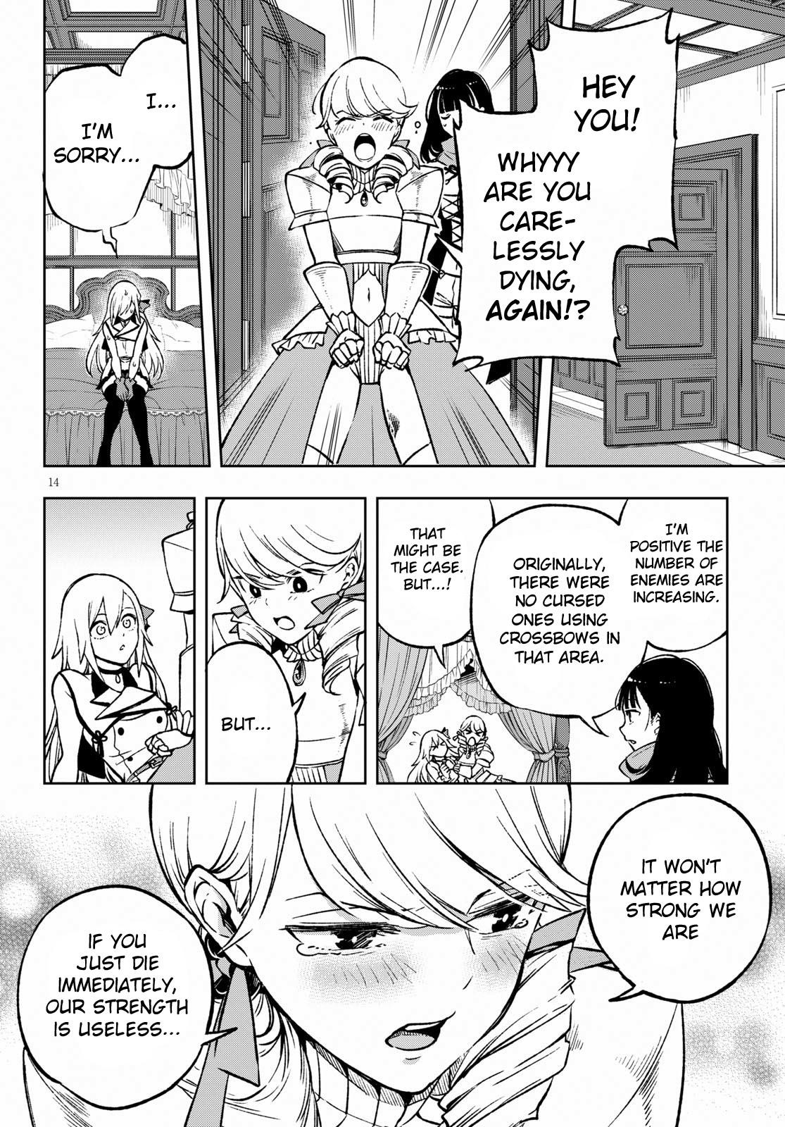 Page 13 of Chapter 3