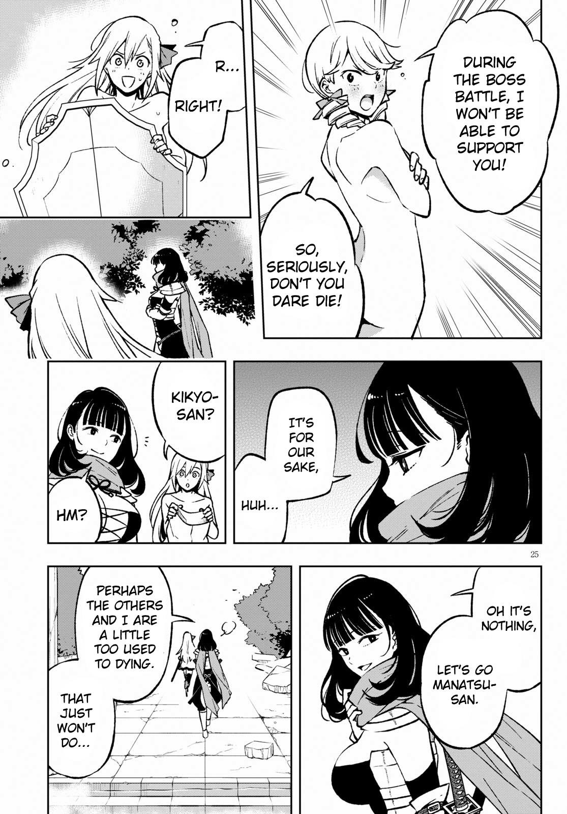 Page 24 of Chapter 3