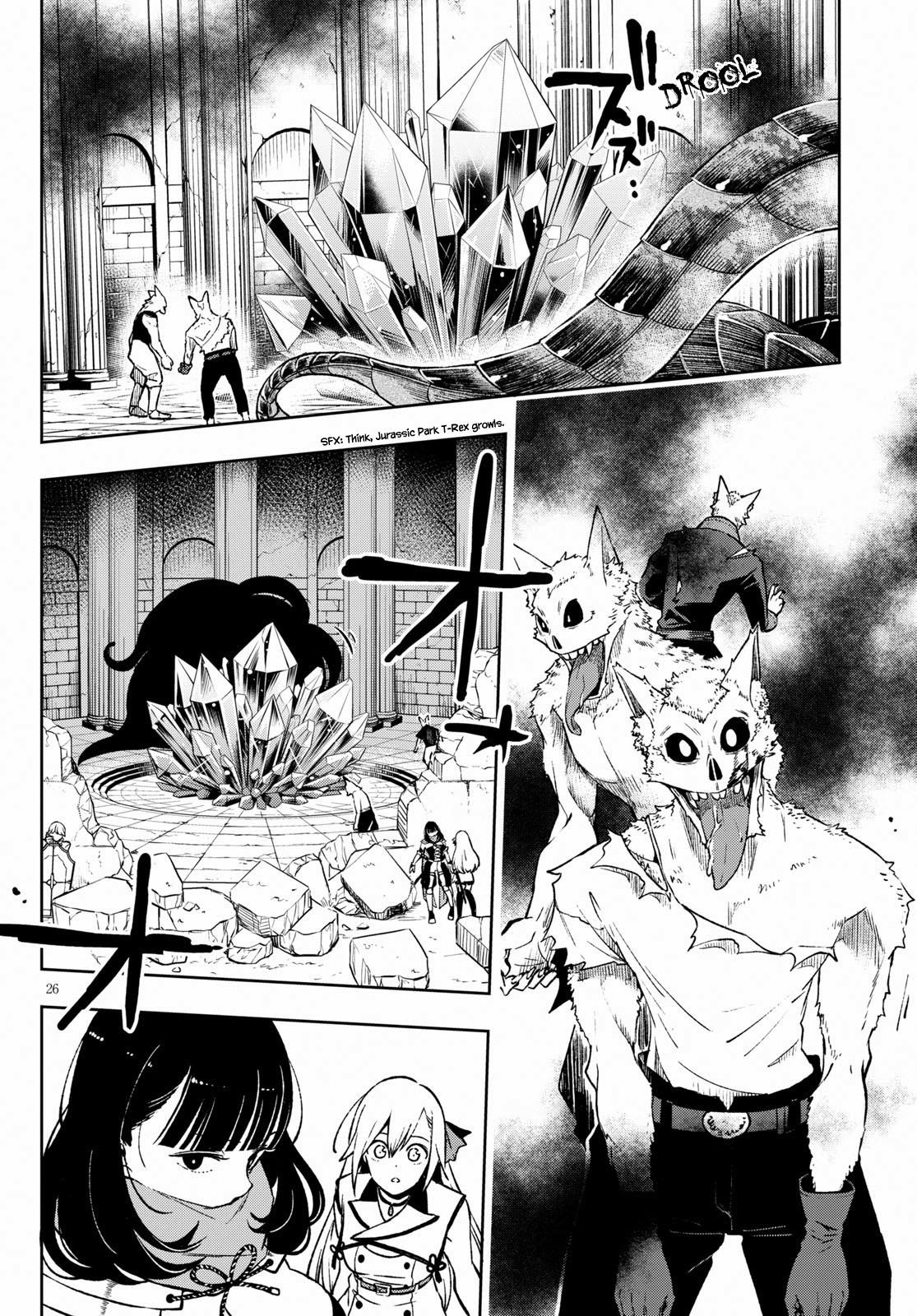 Page 25 of Chapter 3