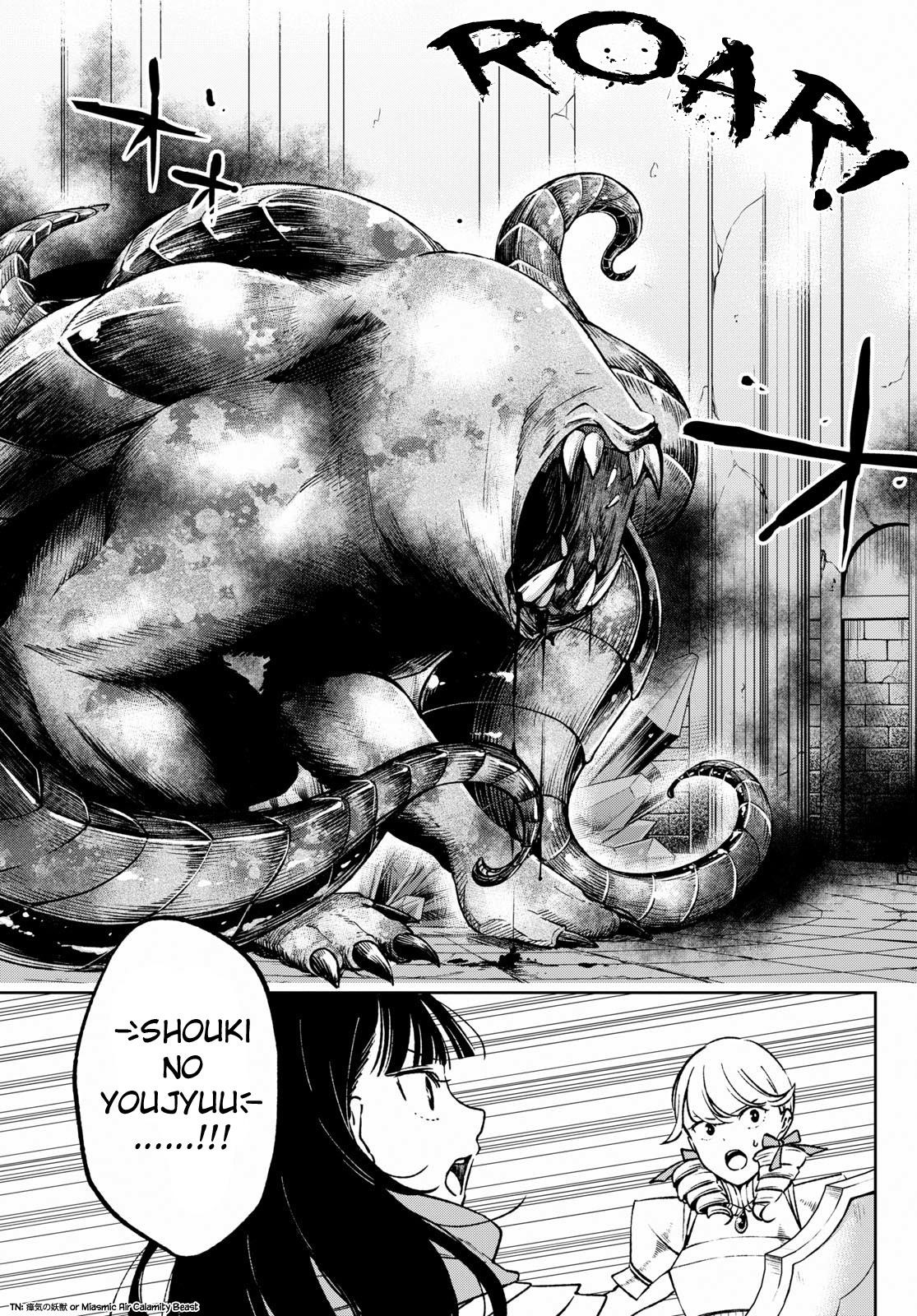 Page 26 of Chapter 3