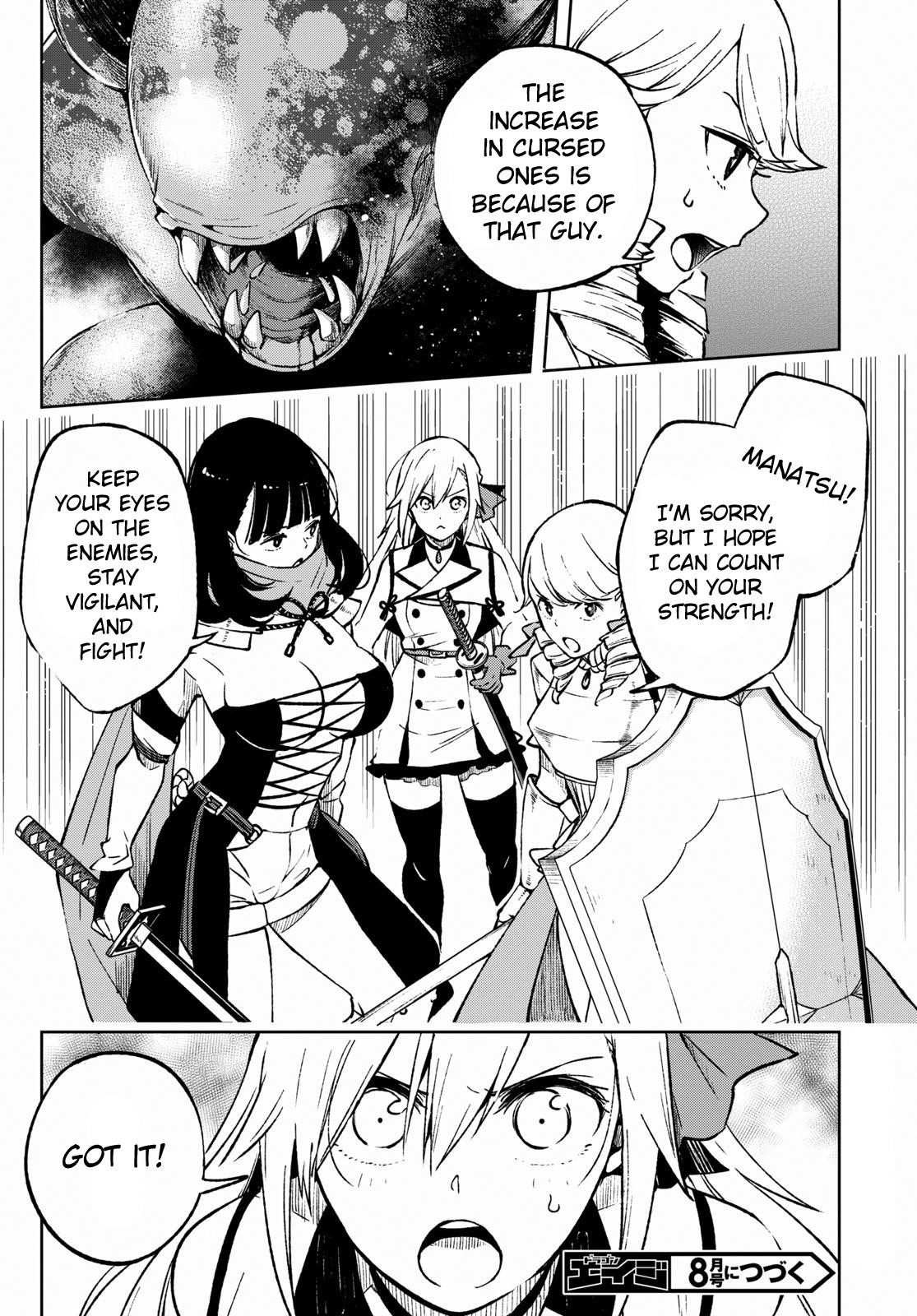 Page 27 of Chapter 3