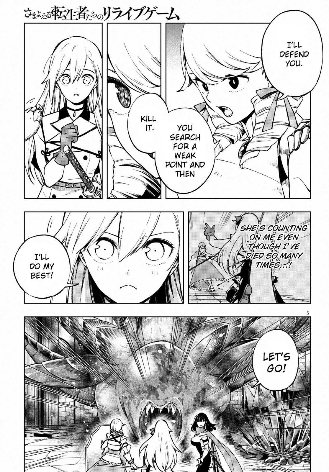 Page 5 of Chapter 4