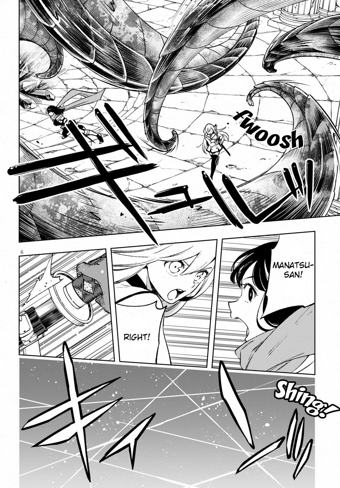 Page 6 of Chapter 4